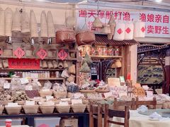 -东胜客河鲜店·西江河鲜·老字號渔家菜