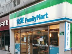 -全家便利店(宜山路站店)