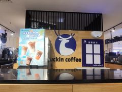 -luckincoffee瑞幸咖啡(顺义华联商厦店)