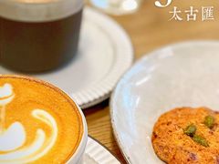 -Wagas沃歌斯(太古汇店)