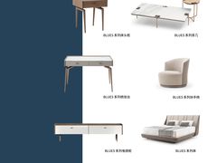 -剪刀石头布家居广场