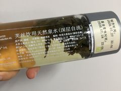 -奈雪的茶(南山大冲一期店)