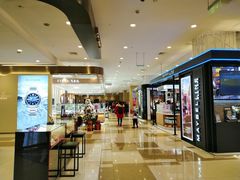 -伊藤洋华堂(温江店)
