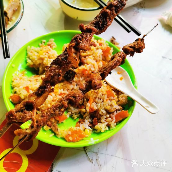 新疆维吾尔自治区民族大团结餐厅(翰林雅居店)