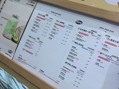 -果呀呀(国金街店)