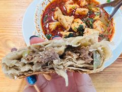 -李小老烧饼(常营民族家园店)