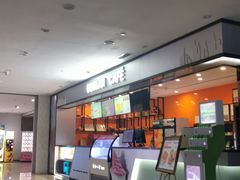 -幸福蓝海国际影城(河西店)