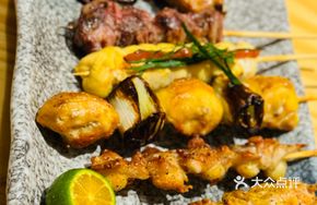 Signature Scallion Fresh Chicken Leg Meat