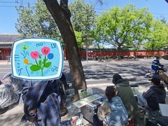 -历代帝王庙博物馆