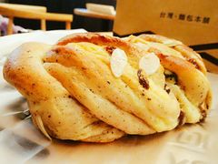 红茶奶酥-焙丽拾光(麦凯乐直营店)