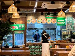 -云阿蛮云南生烫牛肉米线(奉贤路店)