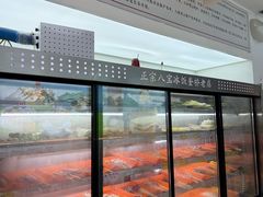 -正宗八宝冰饭·非遗冰饭·烧烤(奎桥店)