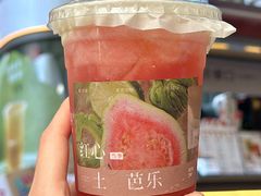-炖物24章·顺时轻养茶(杭州大厦店)