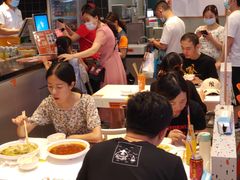 -凯德广场(金牛店)