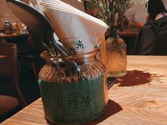 -食陆号·新式台湾创意菜(十全街首店)