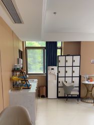 -南京康美美容医院·旗舰店