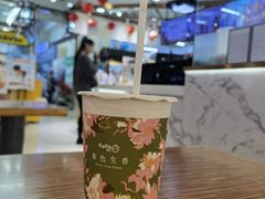 -CoCo都可(久隆店)