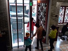 -民信老铺(华盖路店)