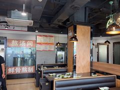 -翠峰苑火锅(迎宾路店)
