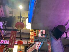 -文和友老长沙龙虾馆(化龙池店)