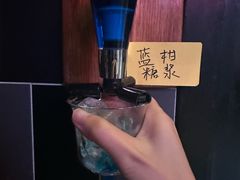 -瑞虹新天地月亮湾