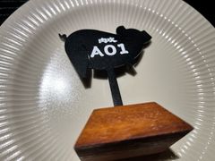 -肉欢 · 两头乌鲜肉涮锅(中山南路店)