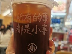 -遇见小面(东方宝泰店)