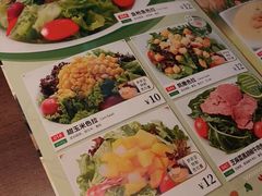 -萨莉亚意式餐厅(莲花国际广场店)
