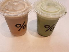 西班牙拿铁-% Arabica阿拉比卡咖啡(武康路店)