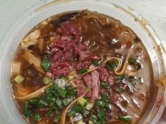 酸辣汤-毛华美食(清扬路店)