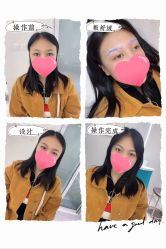-久匠·纹眉纹绣半永久