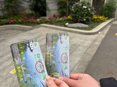 -广州市白云山风景名胜区
