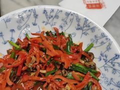 -金隆兴(镜湖店)