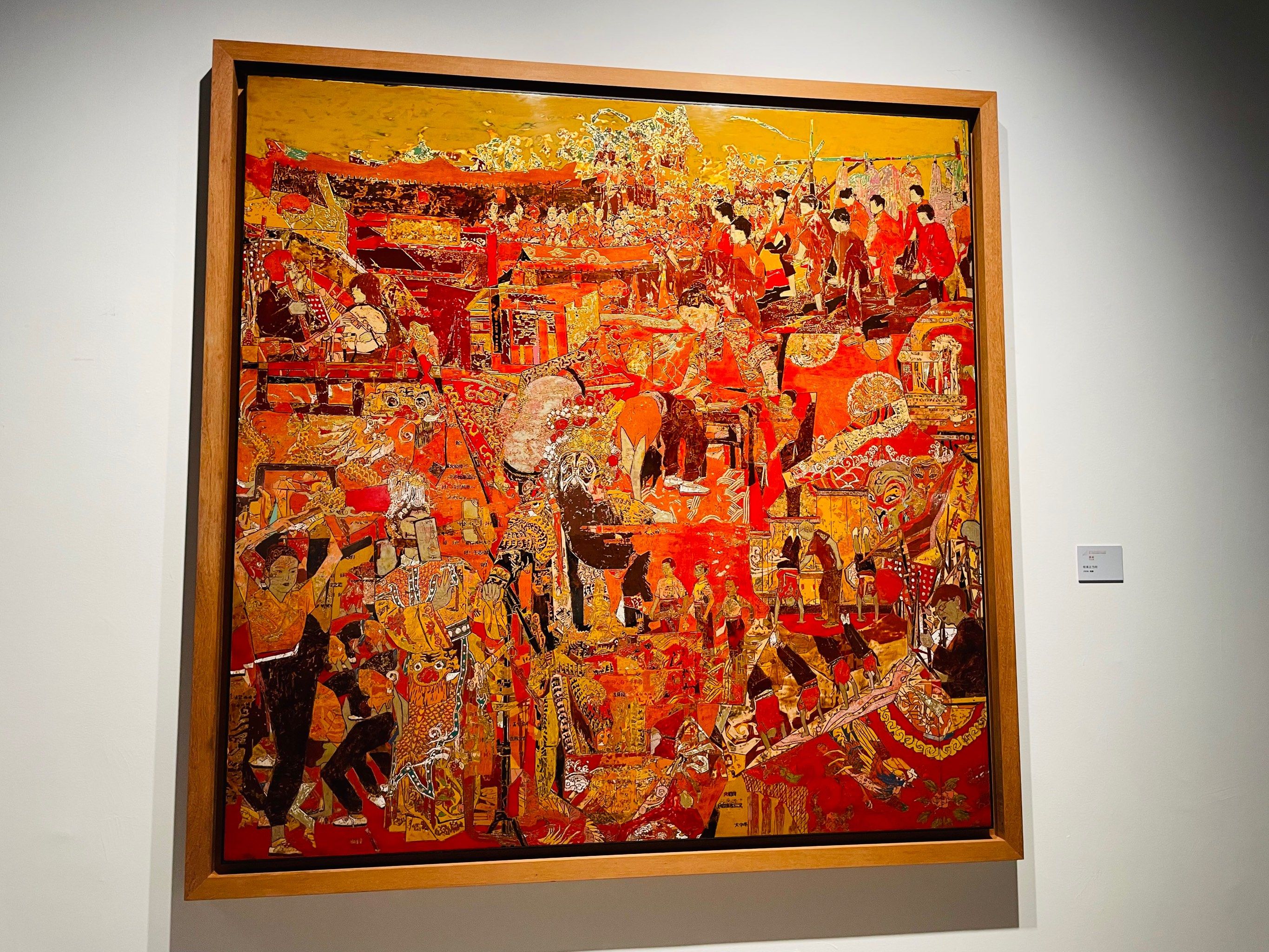 湖北美术馆夏日清凉好去处