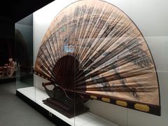-中国扇博物馆