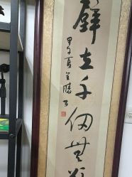 -冰岛刺青·手工耳饰品售卖·专业纹身