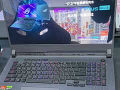 -ROG玩家国度(烟台众诚店)
