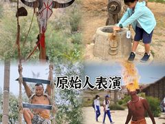 -水洞沟旅游区