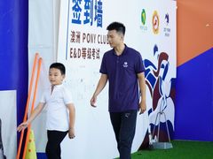 -骑乐马术(广州奥体优托邦中心)