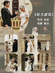 -花漾摄影优选工作室(东莞原创作品店)