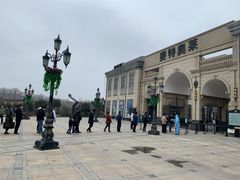 -王府井奥莱临潼小镇(临潼店)
