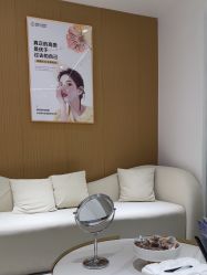 -康美贞·痘肌养护管理中心