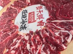 -左庭右院鲜牛肉火锅(新梅广场店)