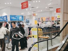 -BIGOFFS 超级折扣(仁恒伊势丹店)