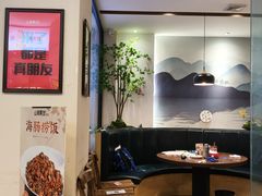 -山海菜馆·海肠捞饭·青岛菜(栈桥店)