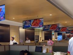 -海底捞火锅(枫蓝国际购物中心店)