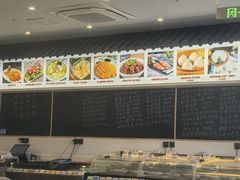 -禧福楼·十五年老店(科技城店)