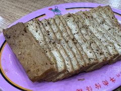 -牛马行牛肉饸饹铺(青岛街店)