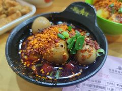 -冒椒火辣(太古里店)
