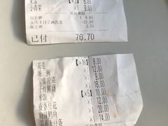-嘎吧锅私家菜馆(新村十区店)